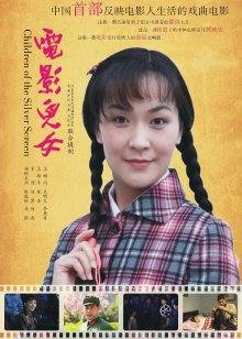 日本苗条丰满美妇女